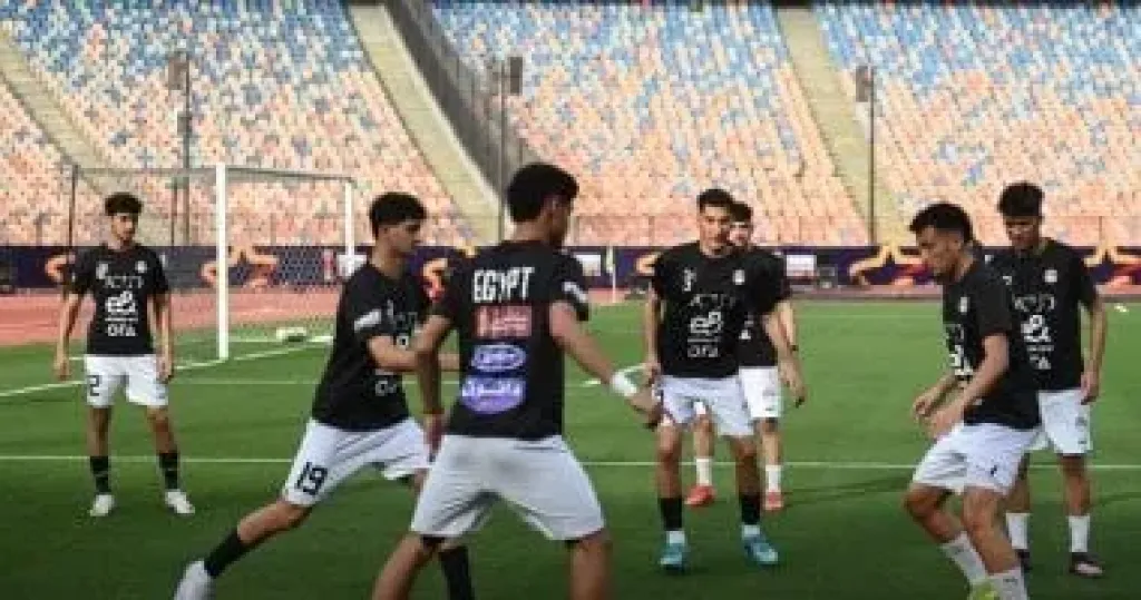 منتخب مصر للشباب