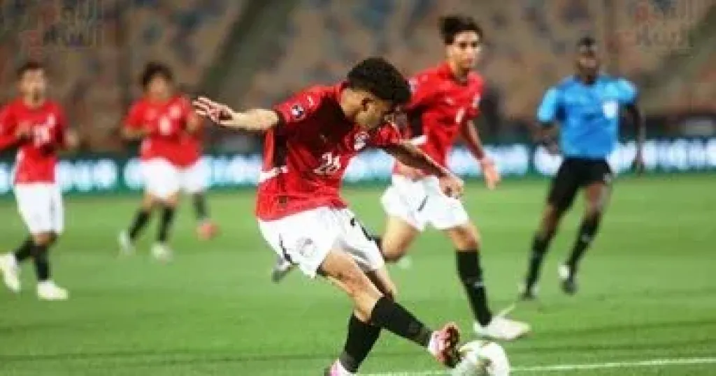 منتخب مصر للشباب