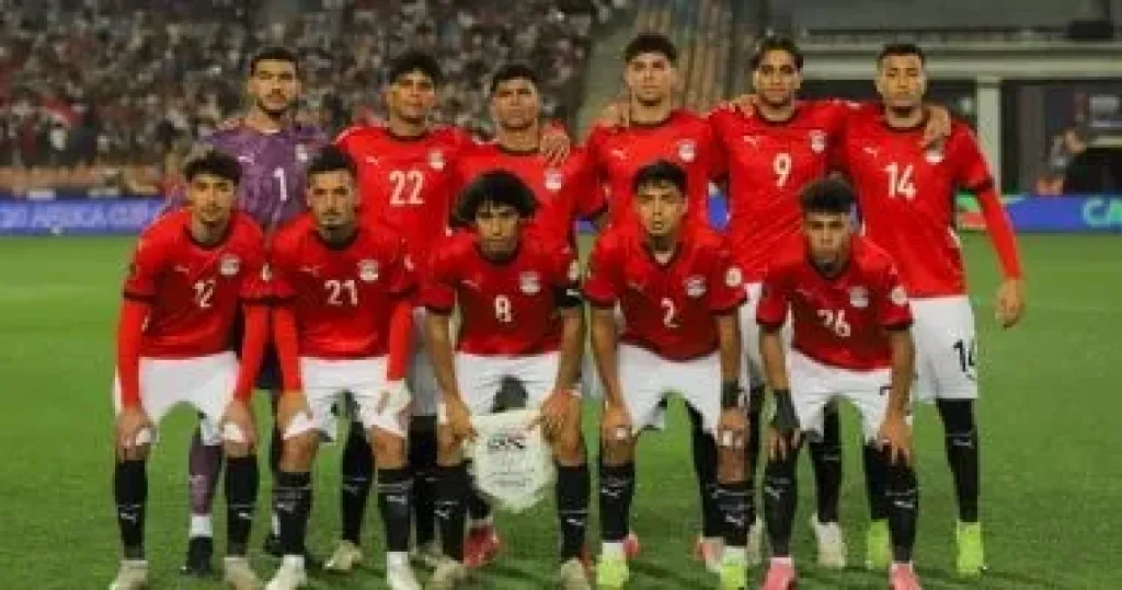 منتخب مصر للشباب
