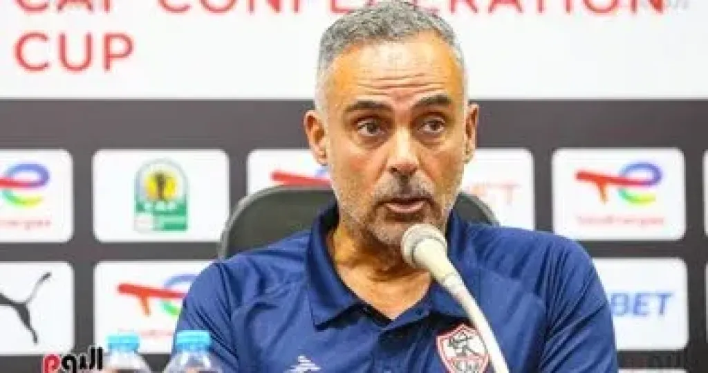 جوزيه جوميز