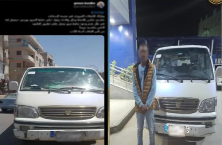 المتهم والسيارة المضبوطة