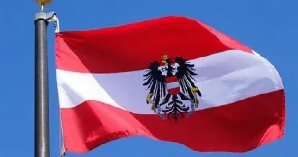 النمسا
