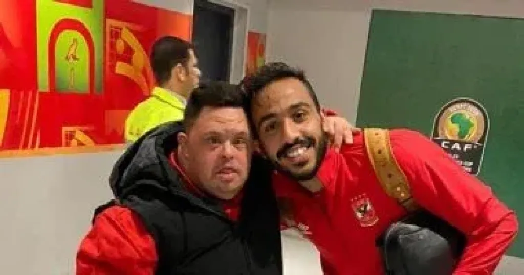 كهربا مع أمح