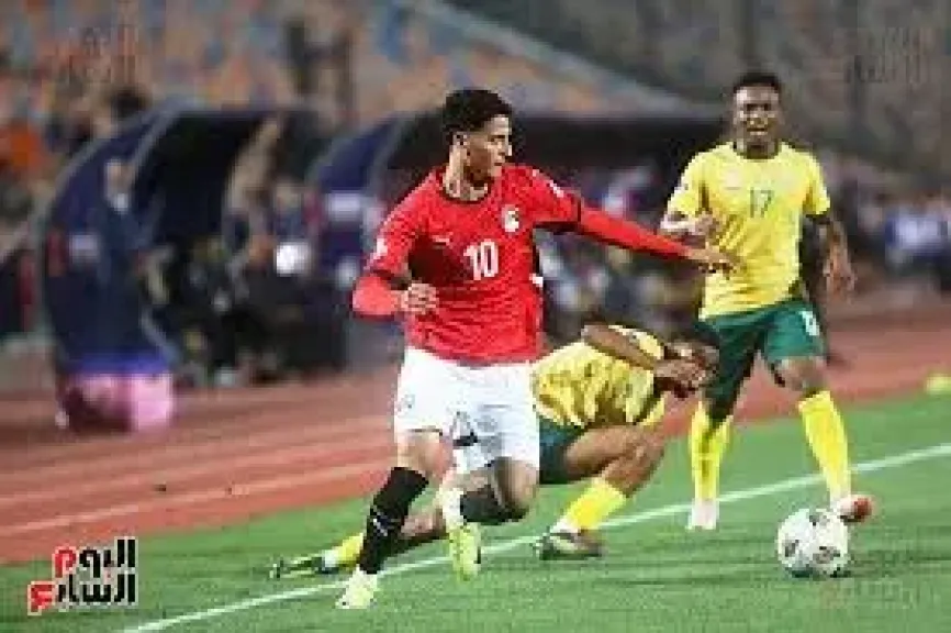 مباراة مصر وجنوب افريقيا