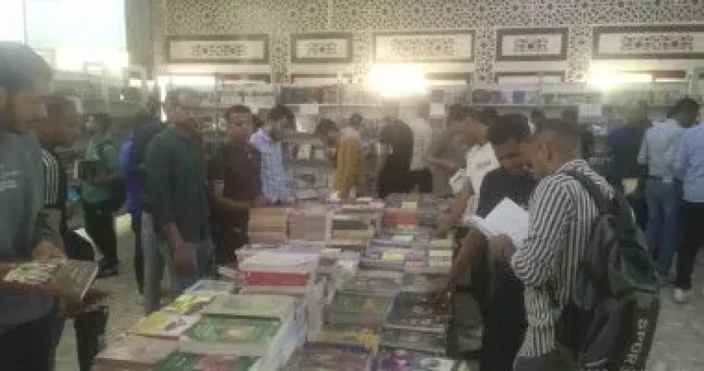 معرض جامعة الأزهر للكتاب