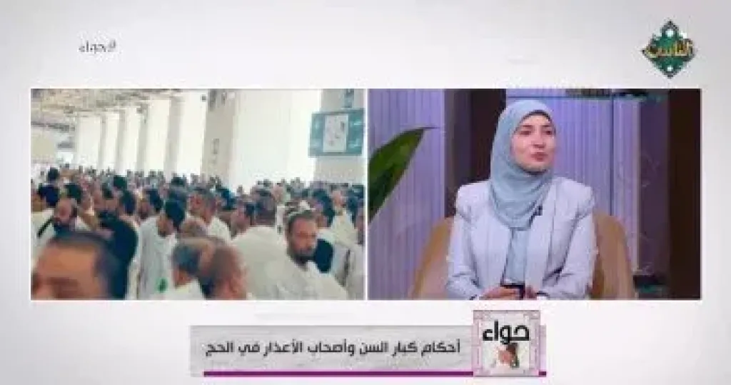 الدكتورة إيمان أبو قورة عضو مركز الأزهر العالمي للفتوى الإلكترونية