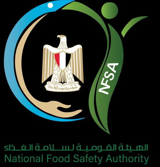 الهيئه العامه لسلامة الغذاء 