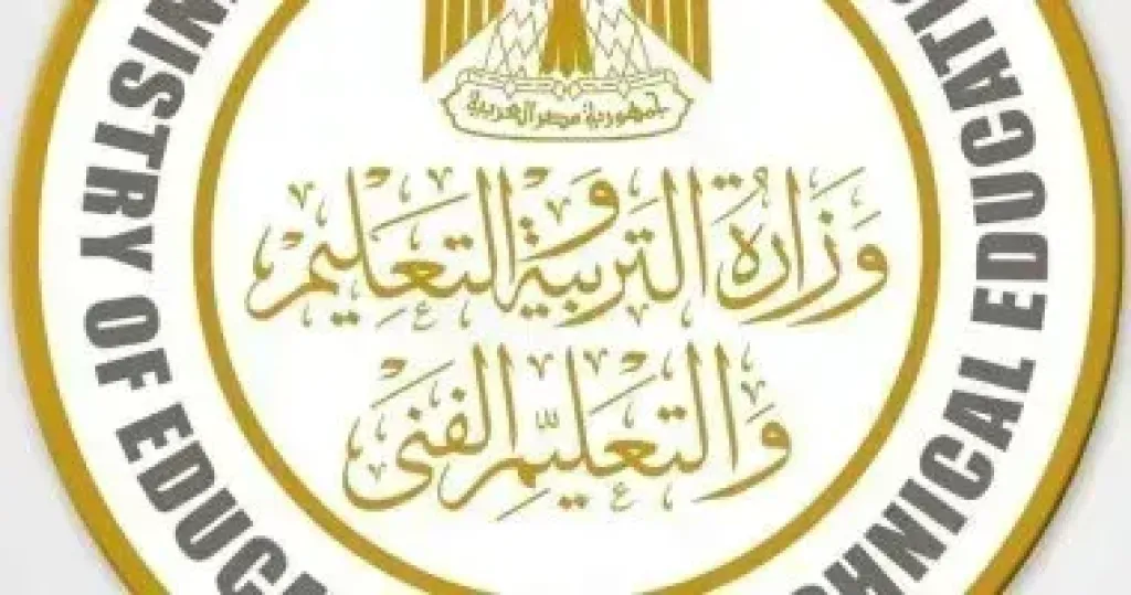 التربية والتعليم 
