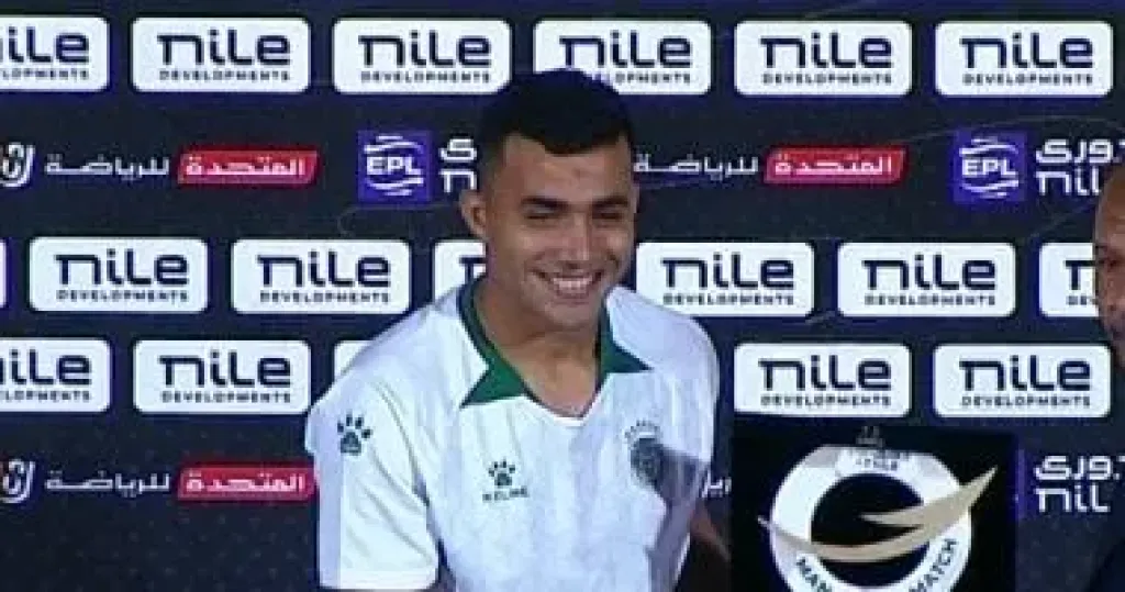 إسلام سمير