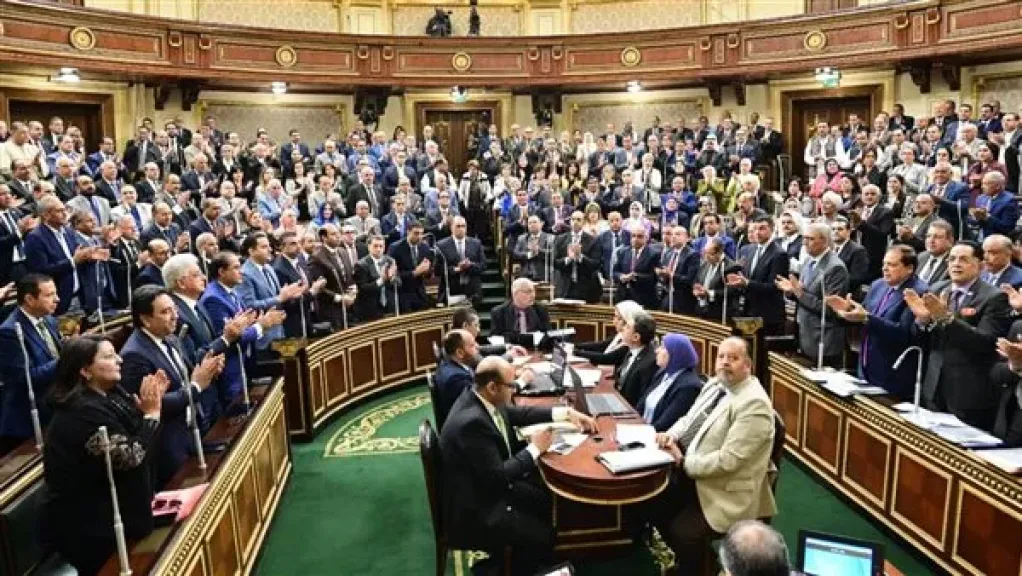 مجلس النواب