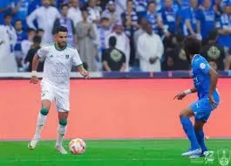 الهلال والأهلي