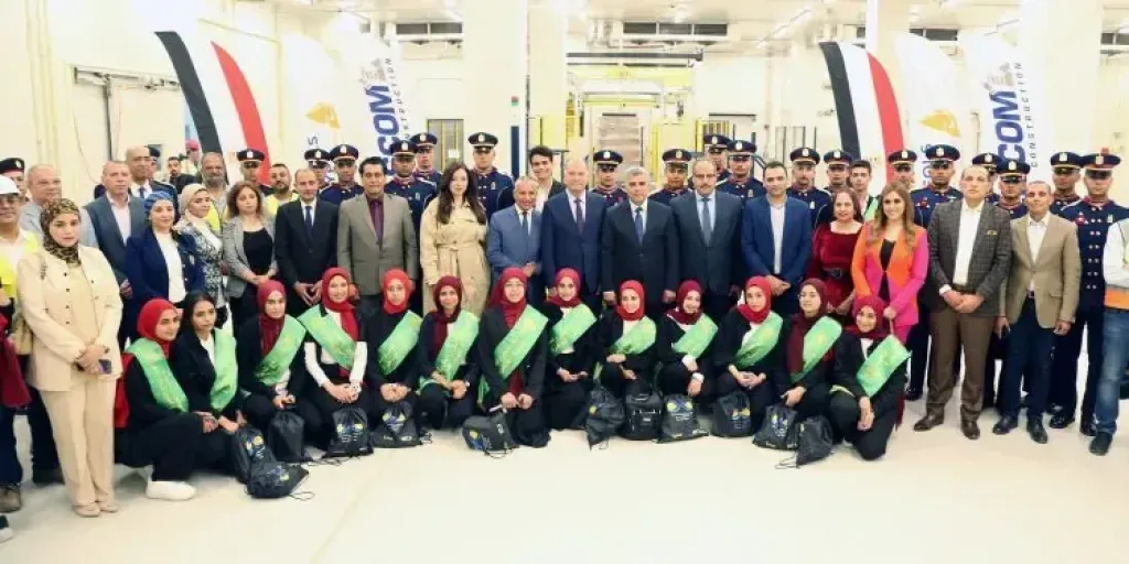جانب من الزيارة