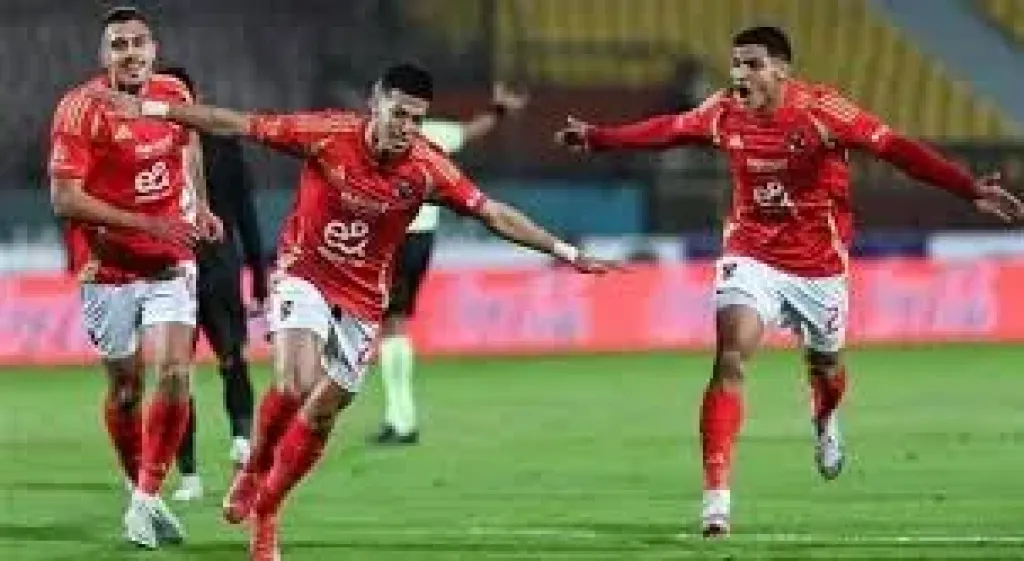 الاهلي-بيتروحيت