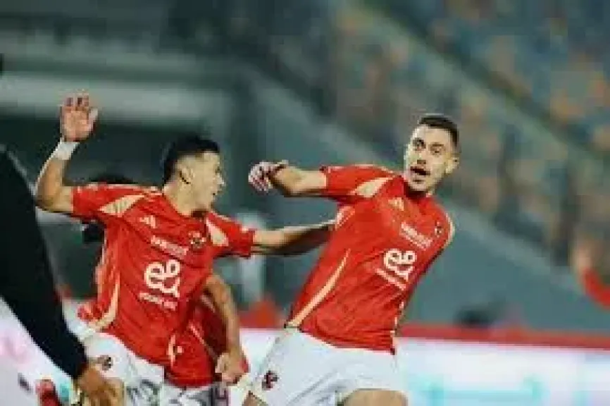 الأهلي
