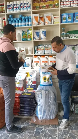 ضبط 346 عبوة مبيدات ومخصبات
