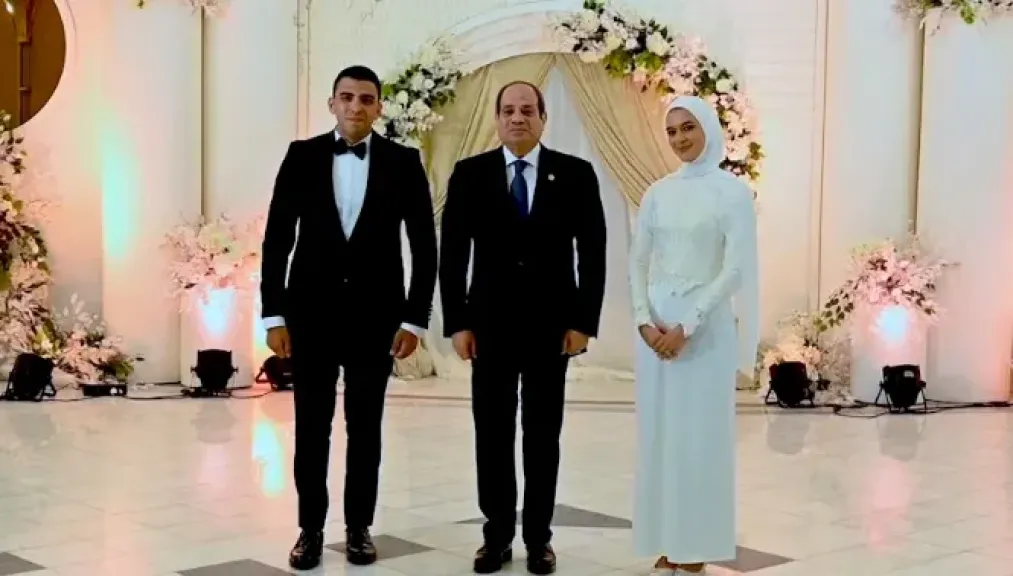 حفل الزفاف 