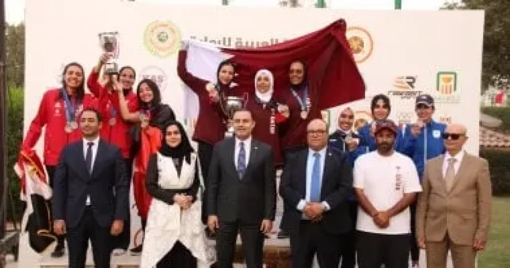 البطولة العربية للرماية
