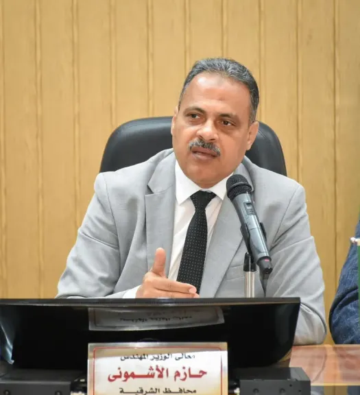 حازم الاشموني