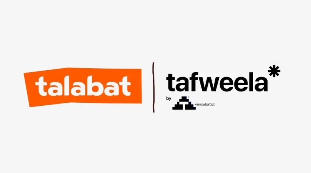 شراكة بين طلبات وتفويلة 