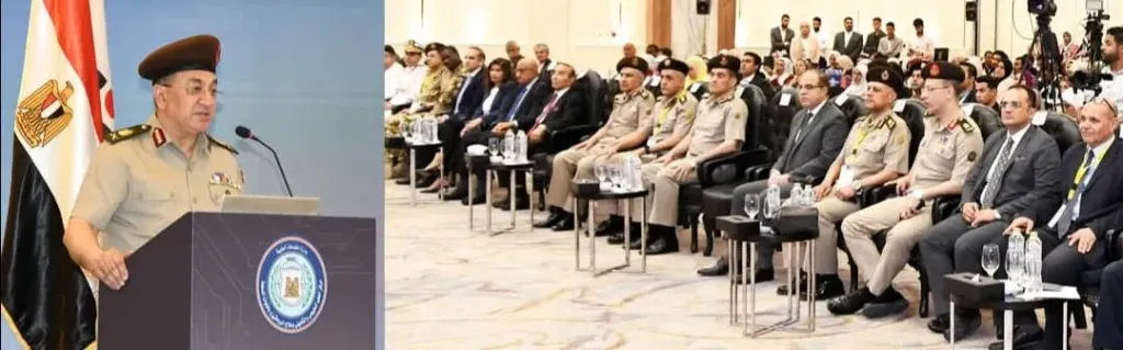 القوات المسلحة 