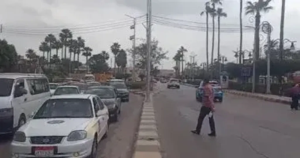 الطقس