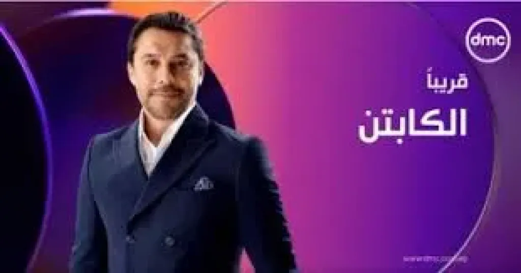 أحمد حسن