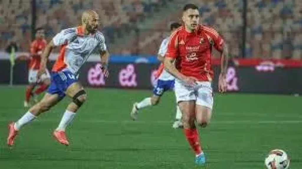 جراديشار