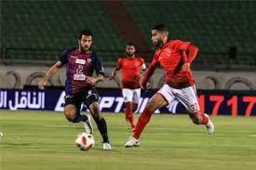 الاهلي وبتروجيت