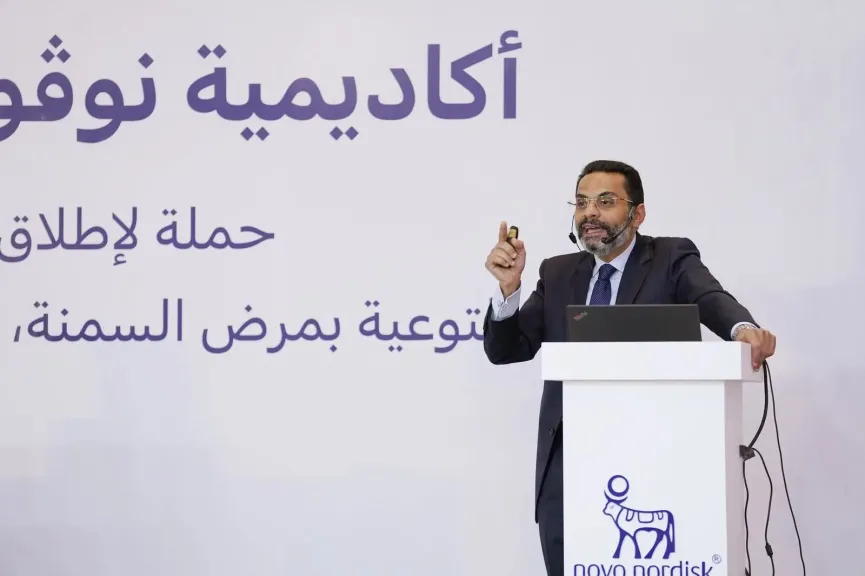 د. عمرو عبد المنعم 