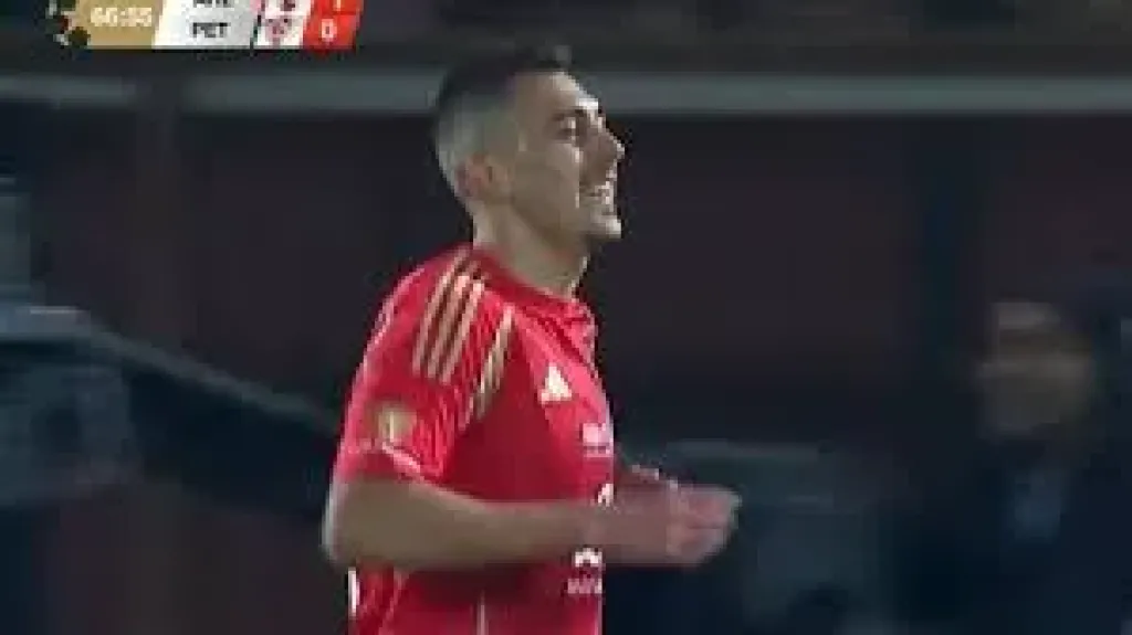 جراديشار