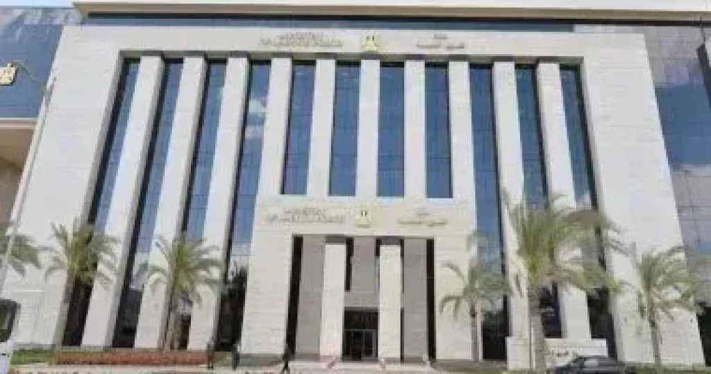 مصلحة الجمارك 
