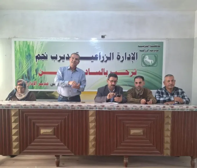 انب من الندوة 