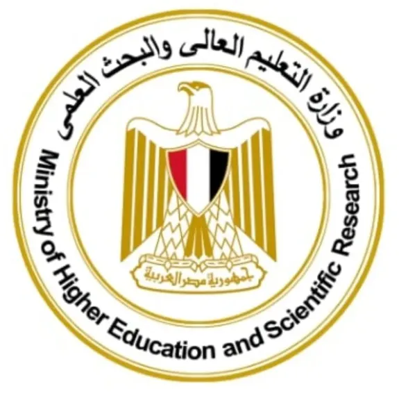 وزارة التعليم العالى 