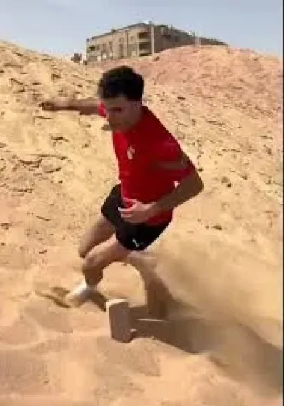 زيزو