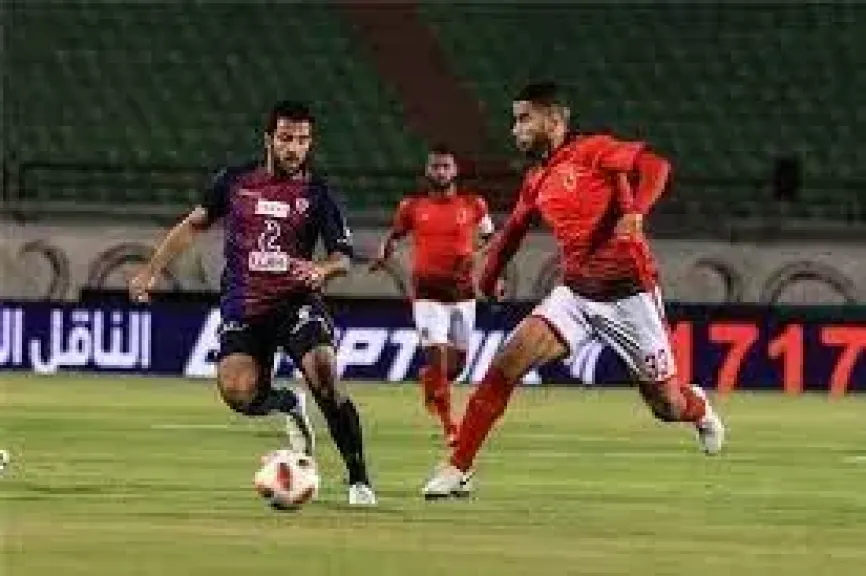 الاهلي 