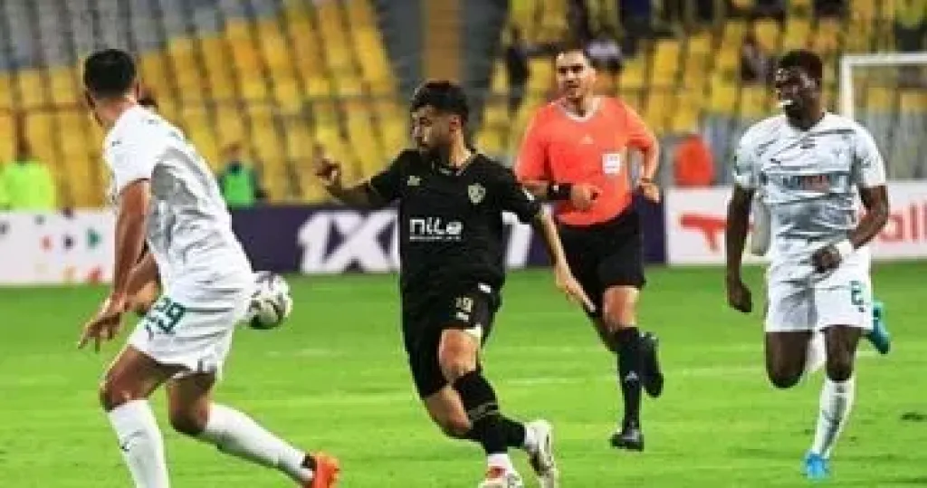 الزمالك والمصري 