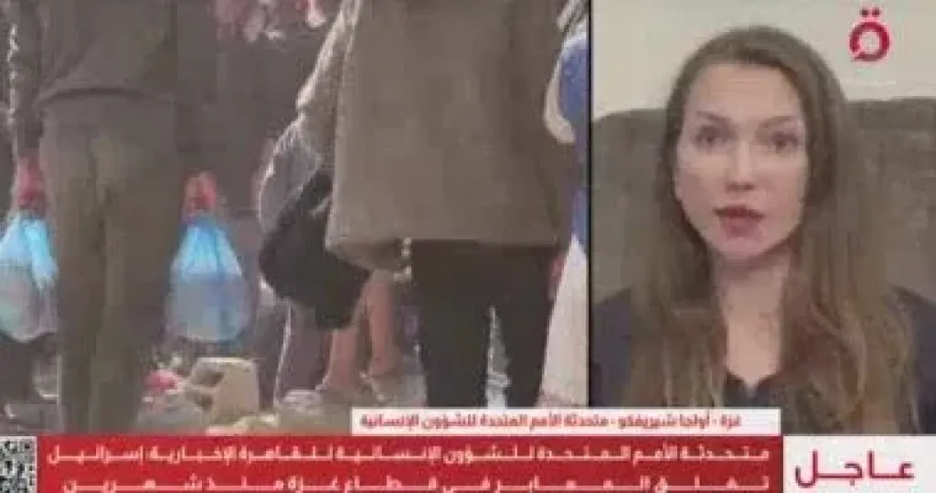 أولجا شيريفكيو متحدثة الأمم المتحدة للشئون الإنسانية