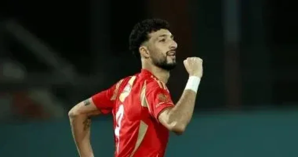 وسام ابو علي 
