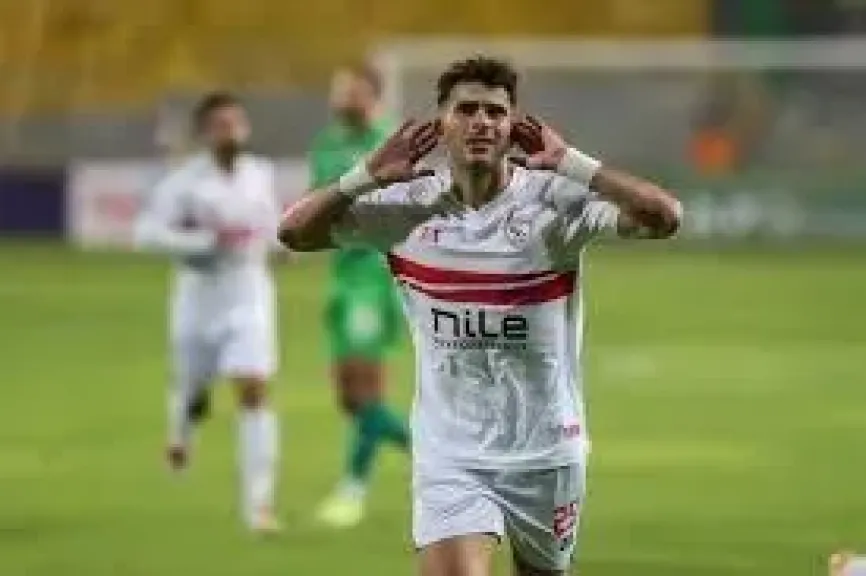 زيزو 