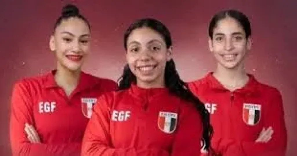 منتخب الجمباز الايقاعي