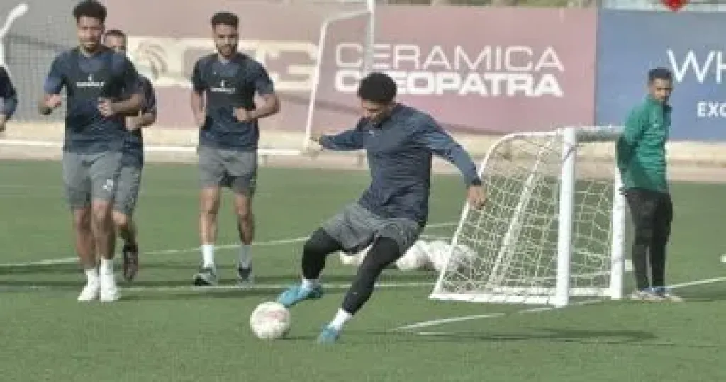 تدريب سيراميكا