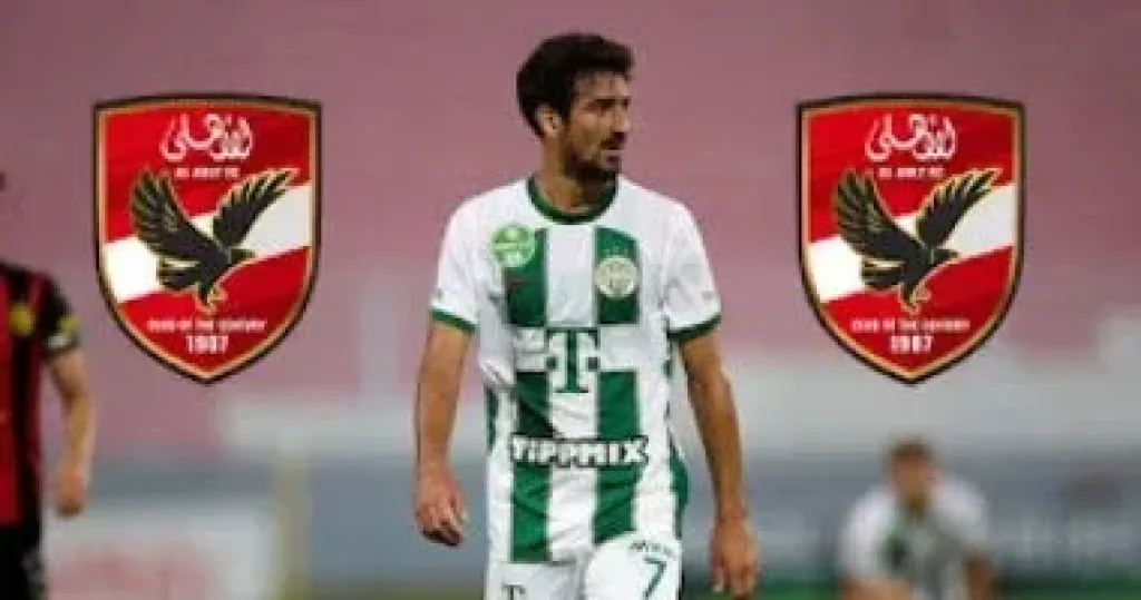 محمد على بن رمضان