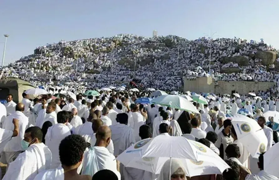 حج