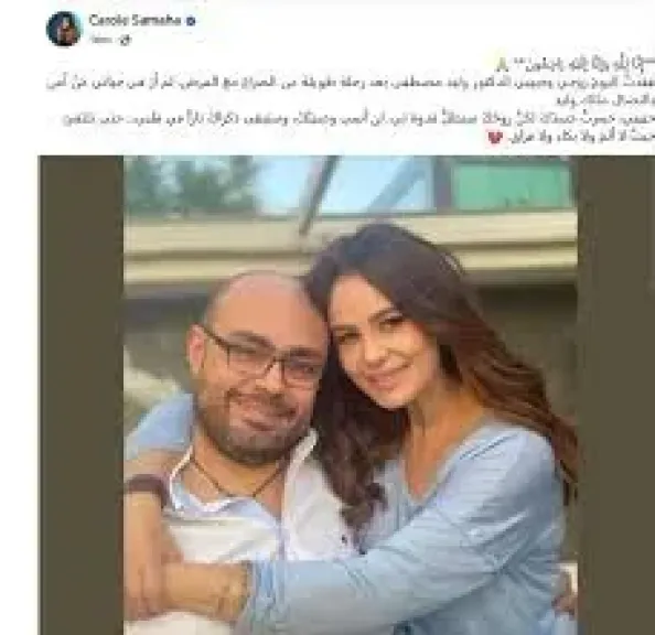 وليد مصطفى