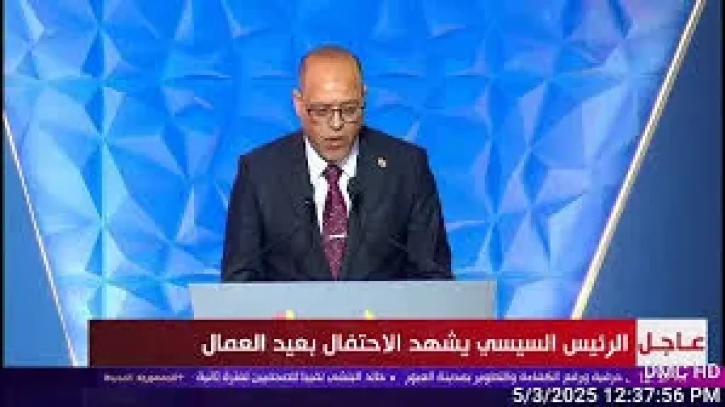 وزير العمل