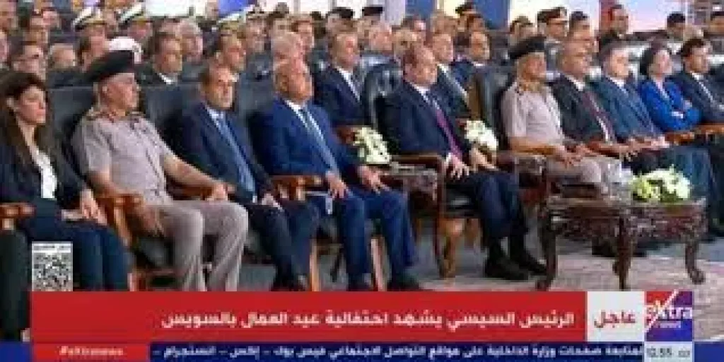 الرئيس السيسي 
