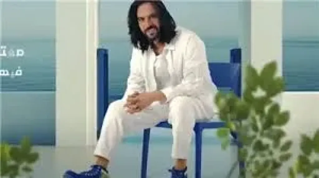 بهاء سلطان