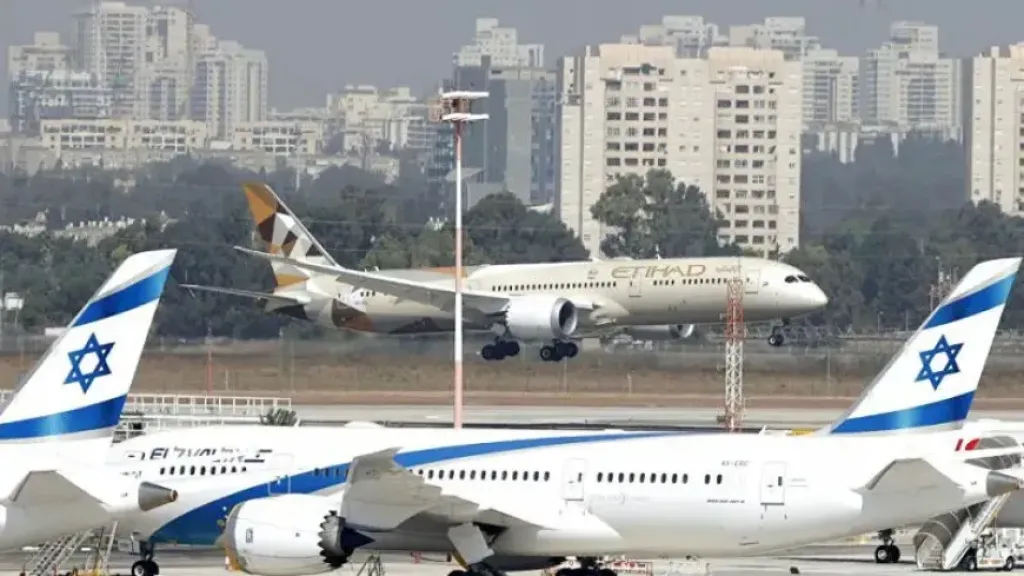 مطار بن جوريون