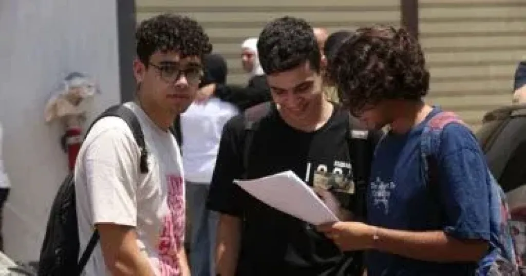 طلاب