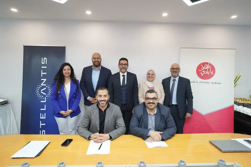 علشانك يا بلدي” تتعاون مع ”ستيلانتس”